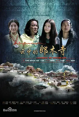 国产又粗又猛又爽免费视频-神马午夜在线观看完整版