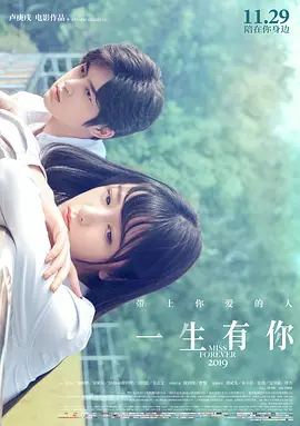 日韩一级欧美-HD国语高清在线播放观看
