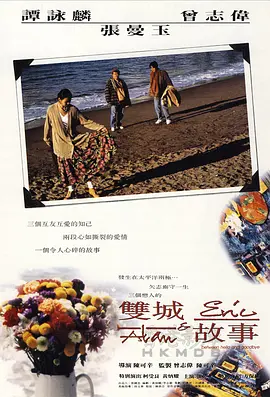 日本特黄特毛大片