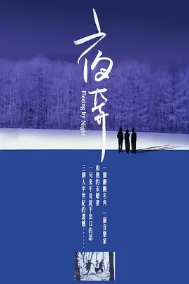 成人黄色电影-黄色网-高清无码亚洲影院