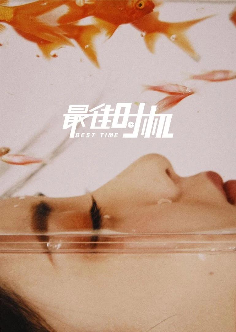 国产欧美亚洲精品