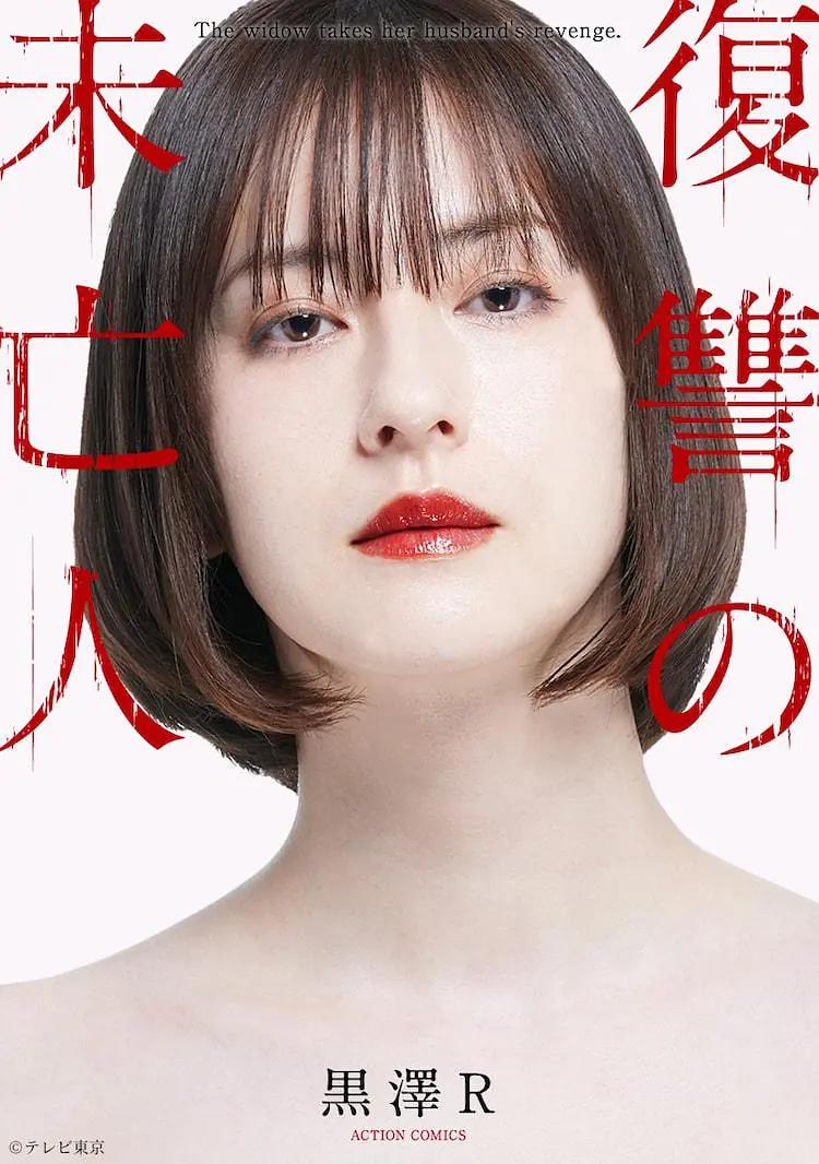 亚洲妇女无套内射精