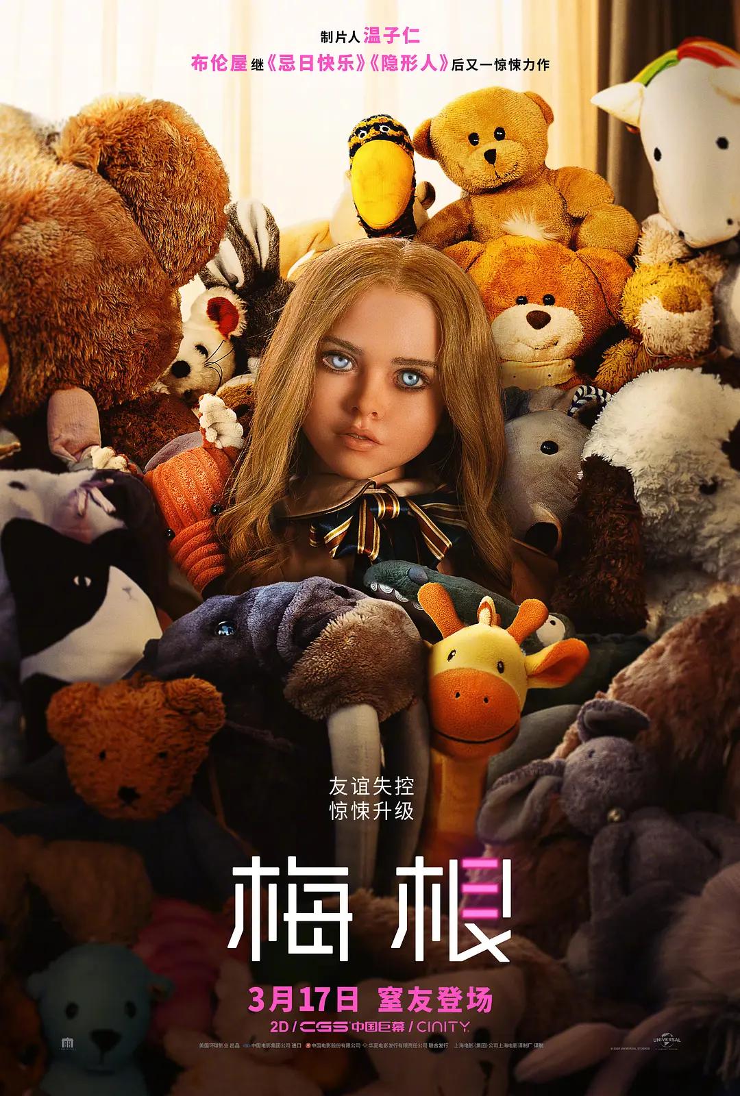 欧洲熟妇的性久久久久久