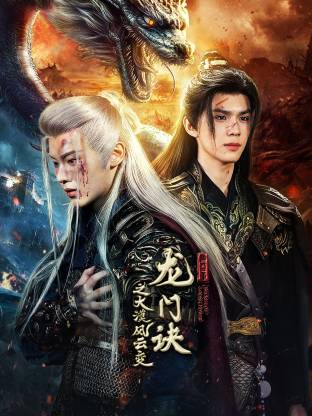 未满十八周岁未成年人请自觉离开