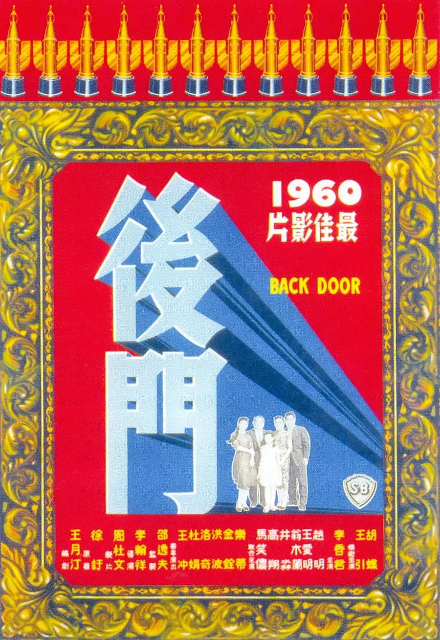 免费一级毛片