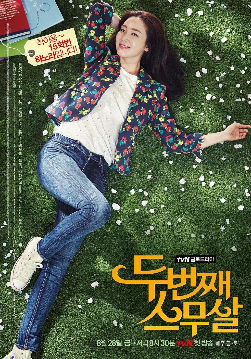 99久久精品国产一区二区三区亚洲综合综合在线