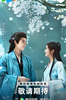 97在线