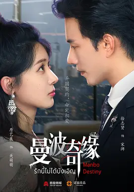 亚洲欧美日韩综合俺去了