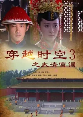 国产色情一区二区三区