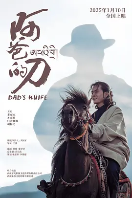 亚洲毛片精品在线观看