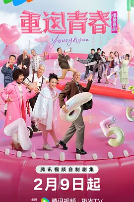 中文字幕有码在线播放