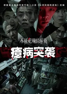 久久国产亚洲精品麻豆,80s成年女人毛片免费观看观看,成人伊人