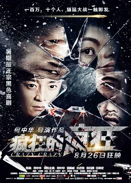 最新中文字幕av无码专区不卡_强乱中文字幕在线日本_国产婷婷综合在线视频中文_亚洲日韩高清aⅴ在线观看