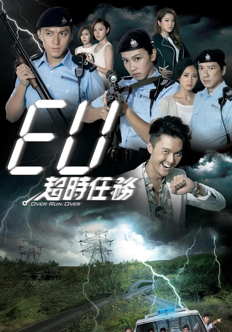a级无遮挡超级高清 - 1080手机在线观看