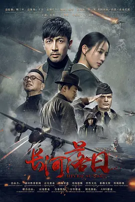 国产福利精品久久国产成人系列,手机看片日韩高清国产欧美,日韩中文字幕一区二区三区视频在线,日本高清在线一区二区三区 - BD英语动漫在线观看