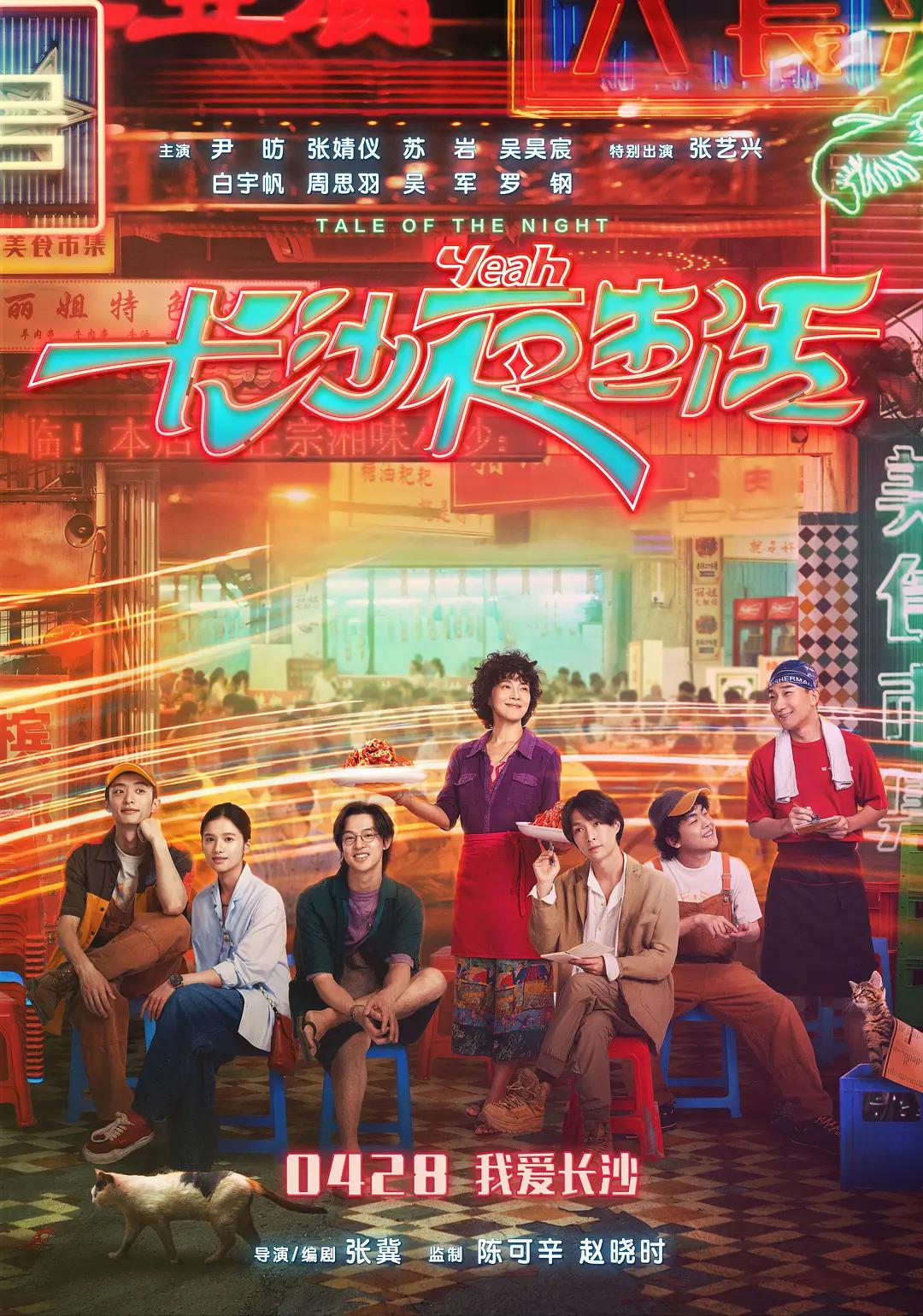 亚洲国产精品日韩在线