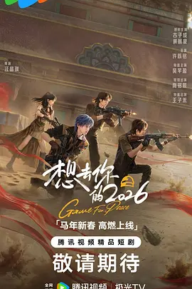 无码成人中文字幕不卡