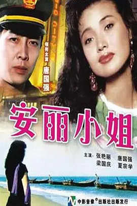 国产一区二区好的精华液