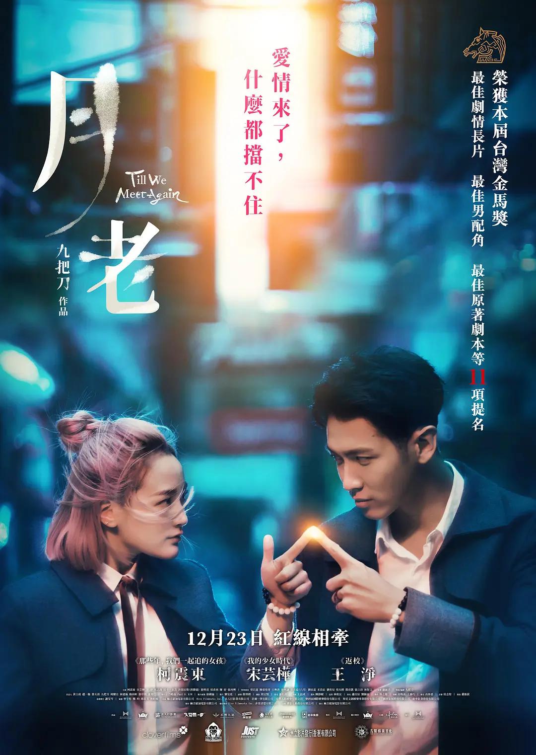 私人小影院久久久影院