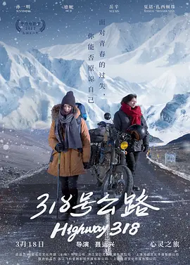 在线无码视频观看草草视频