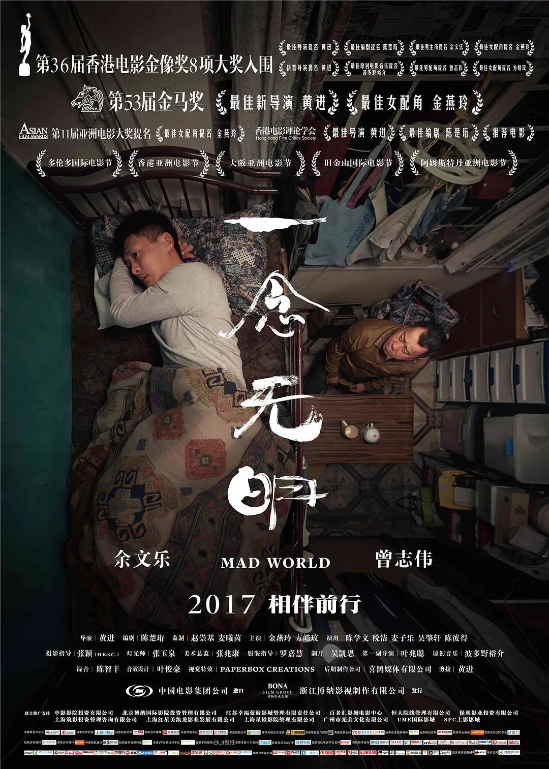 久久久久久精品自慰免费