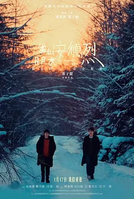 99偷偷热