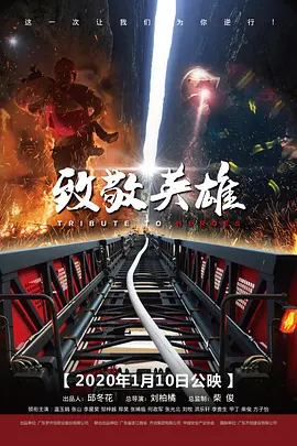 国产午夜无码专区喷水