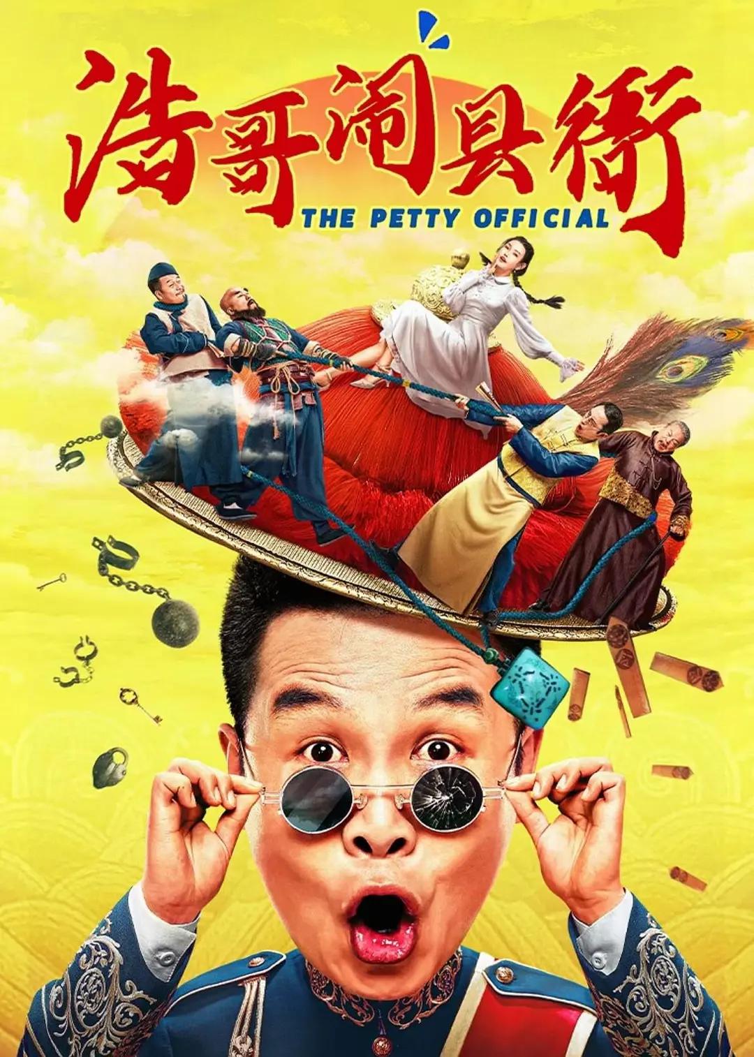 午夜理论片yy8840y影院免费