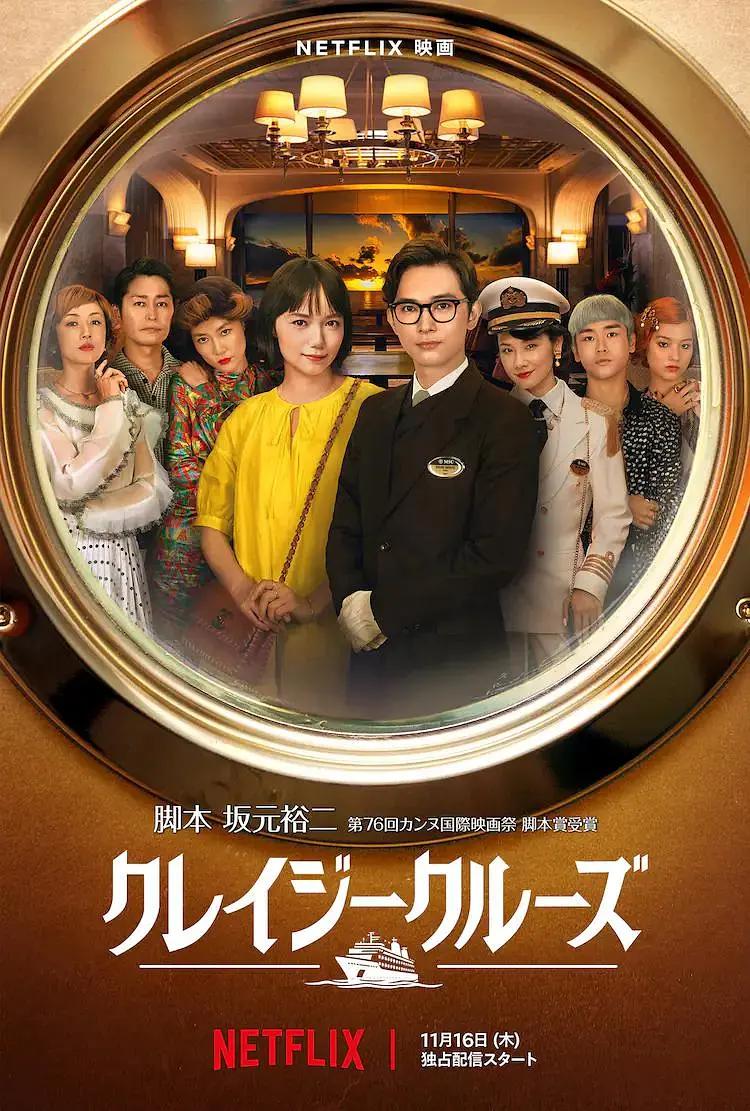 国内一级午夜在线亚洲