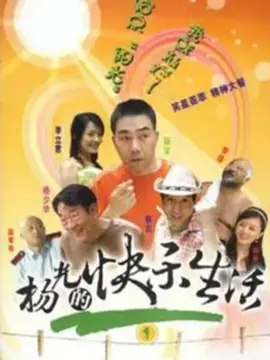 成年男女男精品免费视频网站