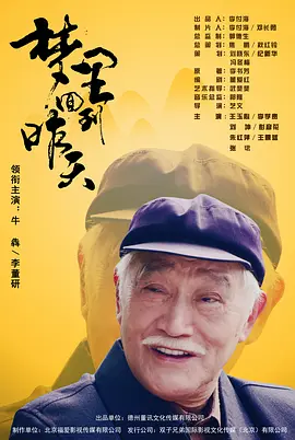 国产一区二区视频