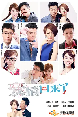 老子影院午夜理伦手机不卡