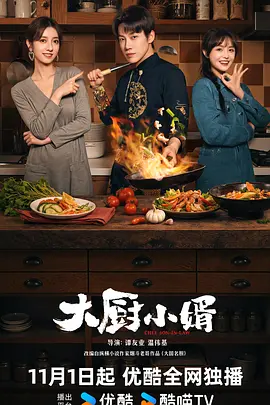 a级毛片高清免费视频播放出要看