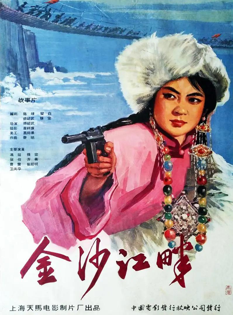 亚洲女人久久香蕉精品