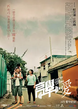 欧洲乱码伦视频免费
