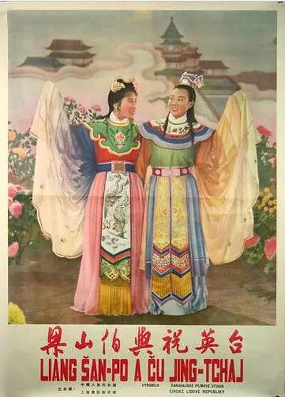 亚洲中文无码av在线