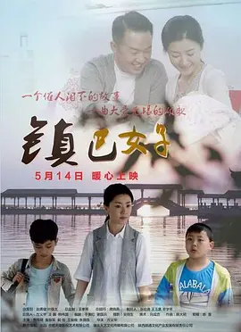 看黄a大片爽爽影院69免费看