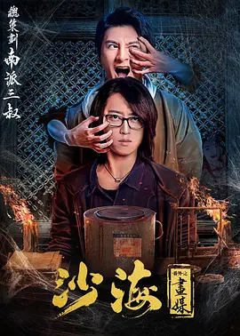 国产精品公开免费视频