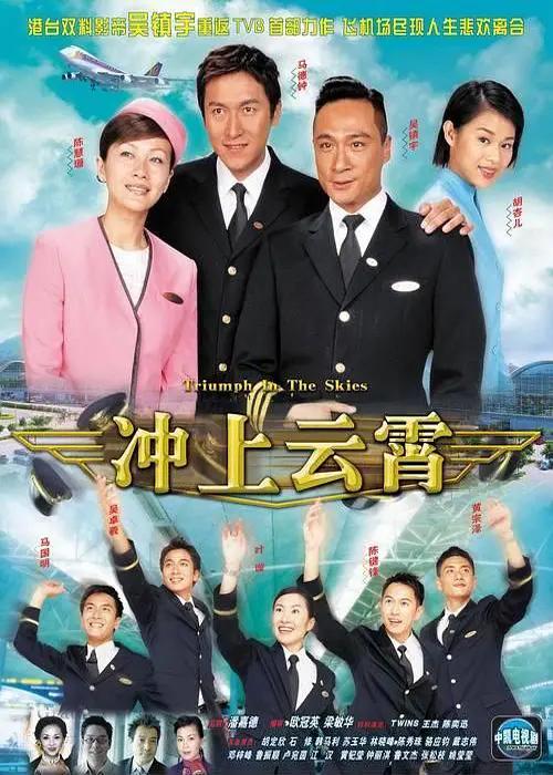 欧美疯狂做受xxxxx高潮