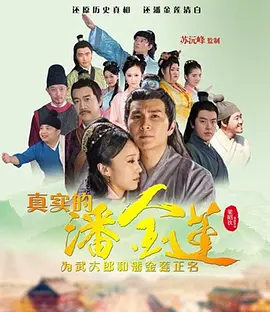无码精品亚洲第1页