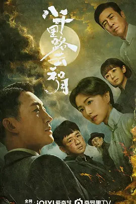 一性一交一口添一摸视频