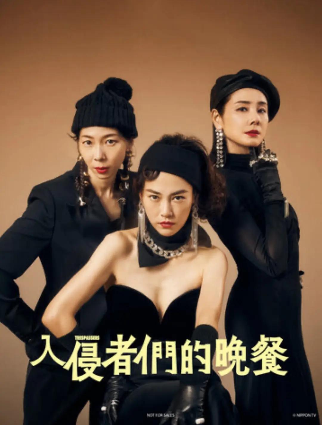 亚洲欧洲在线