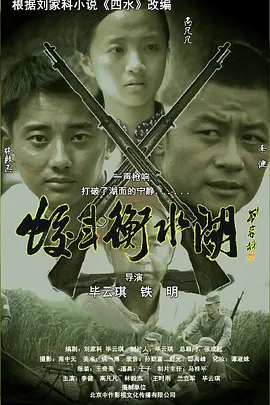 99热极品国产在线搜索