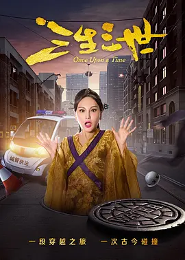 成年人视频免费国产 - BD国语超清在线观看