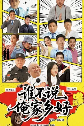 欧洲亚洲无码在线观看