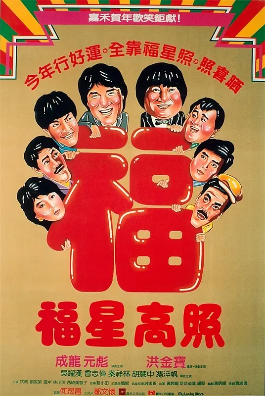 欧美日韩视频二区三区
