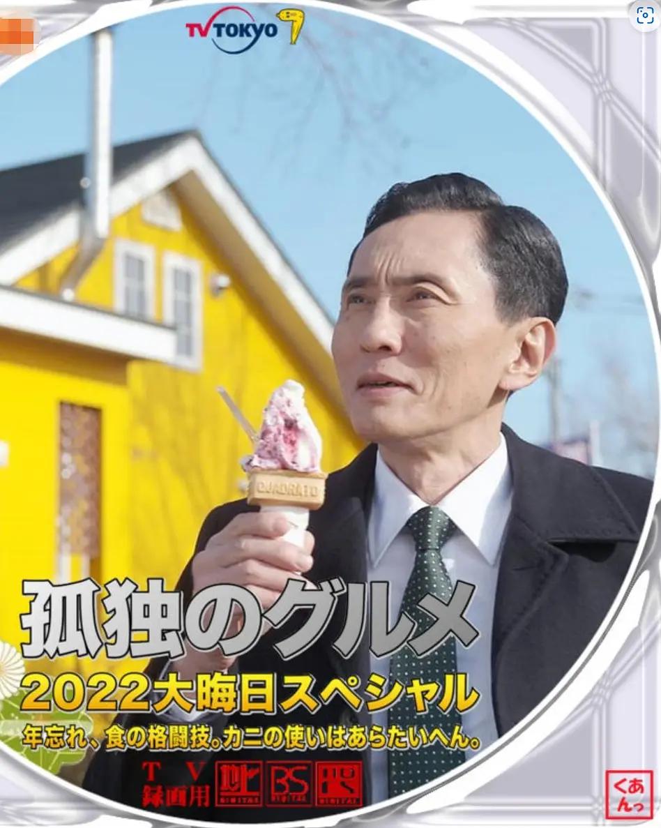 国产农村妇女精品一二区