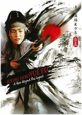 5要a片无限看亚洲