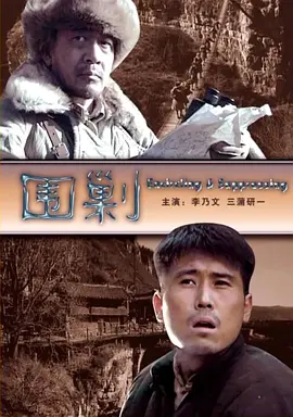 女上男下嗯啊用力视频