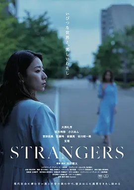 精品无码人妻一区二区三区品